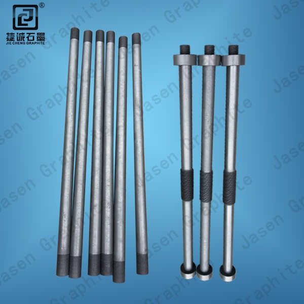 石墨加熱棒 石墨加熱棒