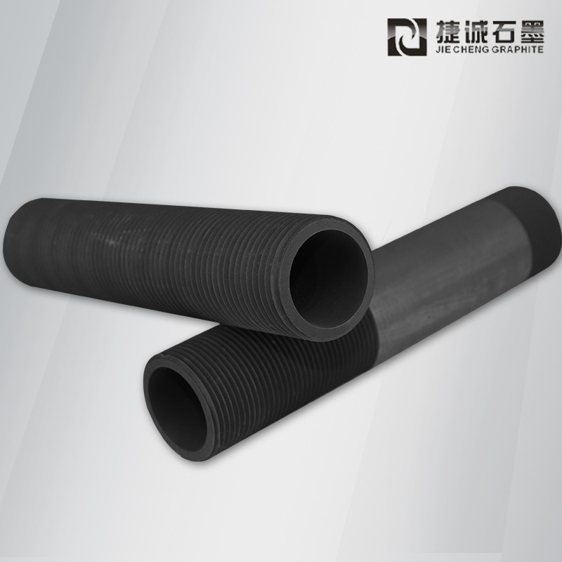真空爐石墨風(fēng)管