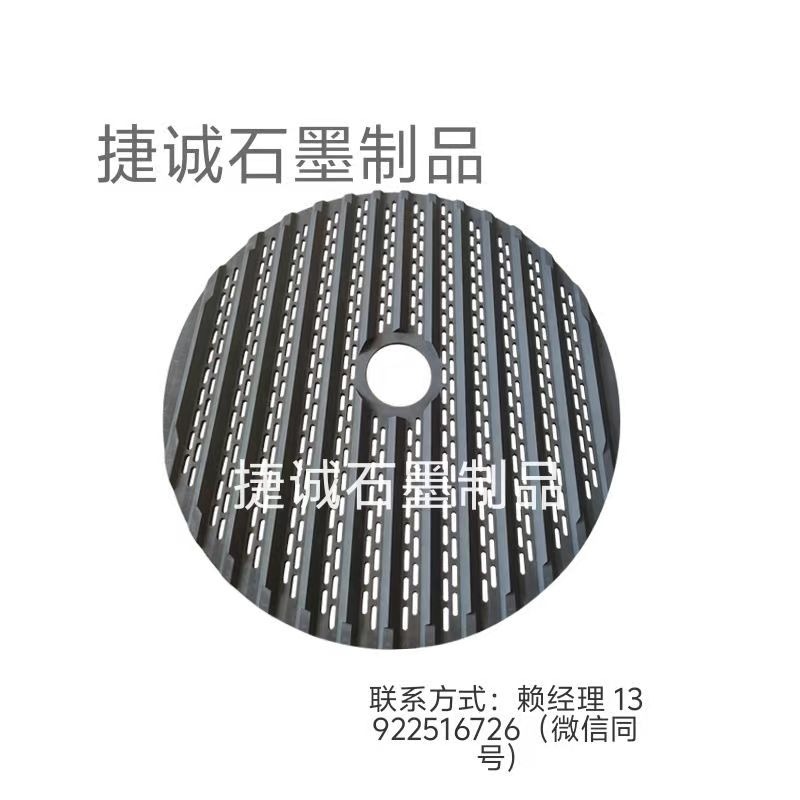 鎢鋼刀具燒結(jié)盤，石墨盤，刀具燒結(jié)石墨盤，燒結(jié)石墨盤，石墨盤加工，鎢鋼刀涂層石墨圓舟，圓刀燒結(jié)石墨舟皿加工 ，石墨盤生產(chǎn)廠家