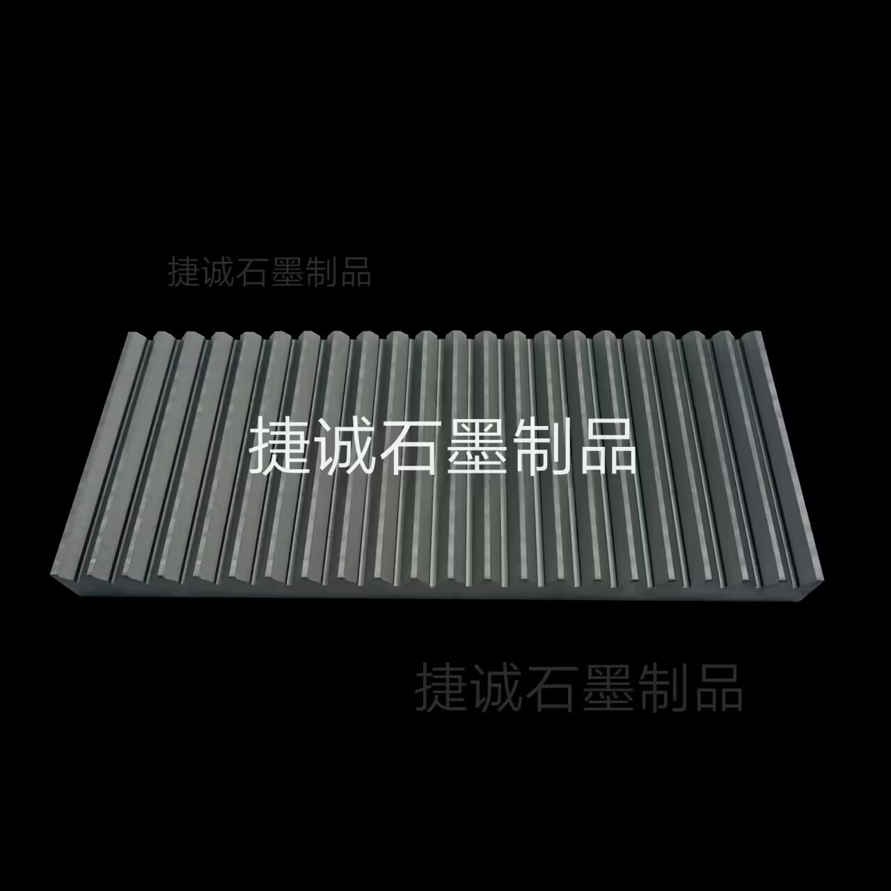 V型石墨舟皿，石墨舟皿，U型石墨舟皿，石墨舟皿加工，高強(qiáng)度石墨方舟，高純石墨舟皿，高純度石墨方舟，高溫?zé)Y(jié)石墨舟皿，V型石墨舟皿生產(chǎn)廠家